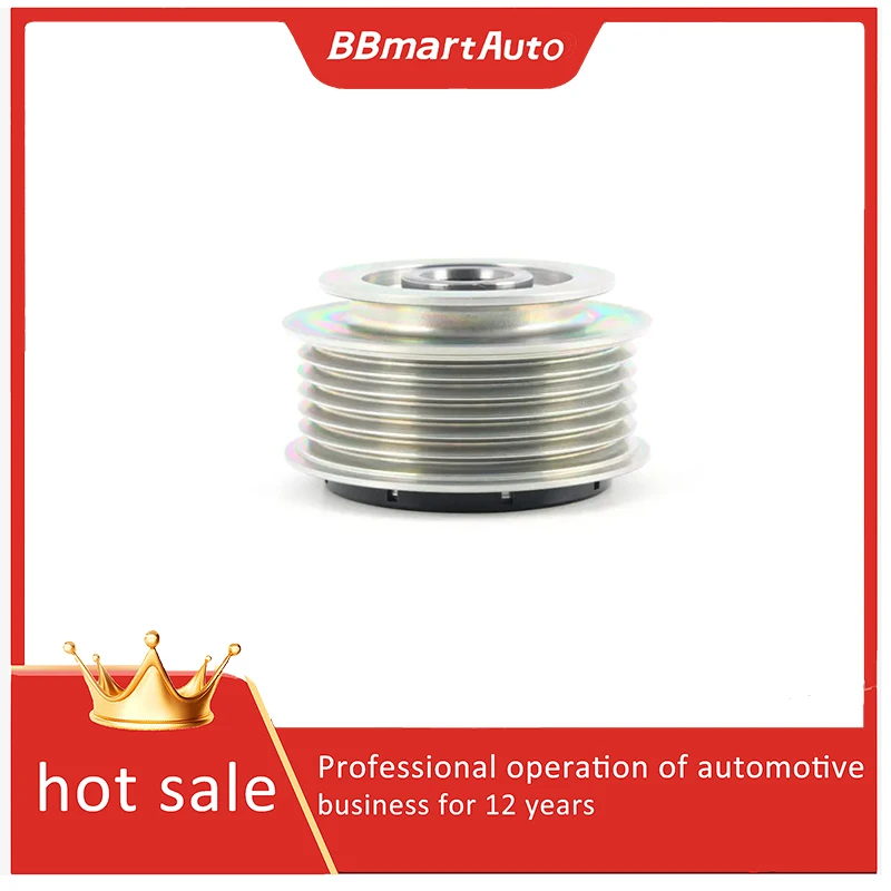 06E903119R Bbmart A… - image