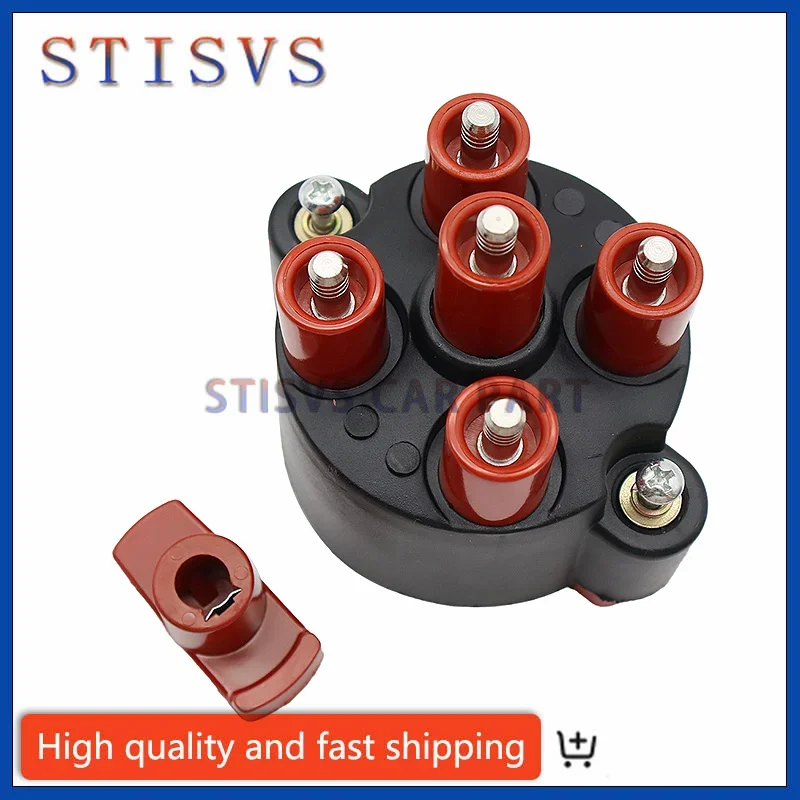 0001584902 Distributor Cap For Mercedes-Benz 190 W201 Coupe G-Class W461 New High Quality Car Accessories