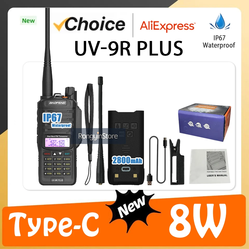 Baofeng UV-9R Plus IP67 Waterproof Walkie Talkie for Adults VHF/UHF Transceiver Long Range Rechargeable Handheld Two Way Radios