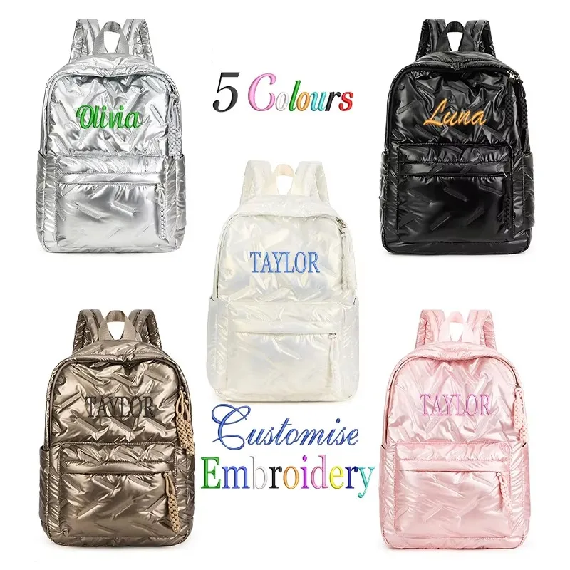 Embroidered Custom Novel and Fashionable High Quality Bags Glossy Material Striped Embossing Casual Backpack Back-to-School Gift