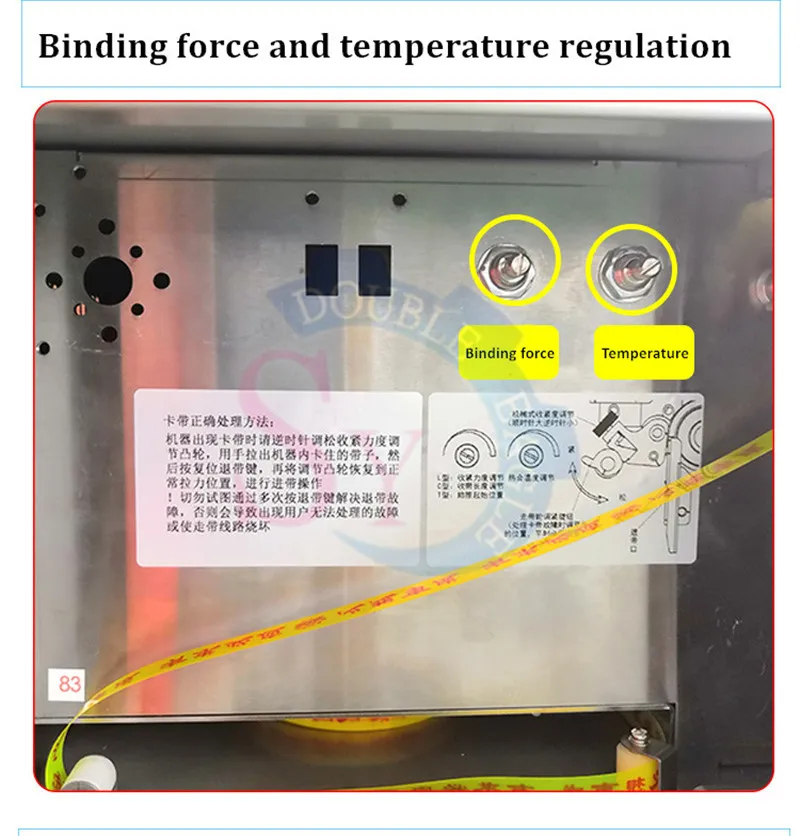 Multifunction small automatic Joss stick paper money binding machine/supermarket vegetable packer/vermicelli tying machine