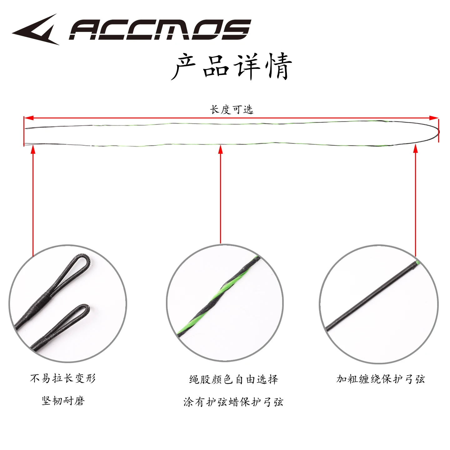 1 قطعة قوس منحني مجمع سلسلة الرماية التقليدية القوس الطويل استبدال 12/14/16/20 السواحل مخصصة خط الإطارات 112-183 سنتيمتر