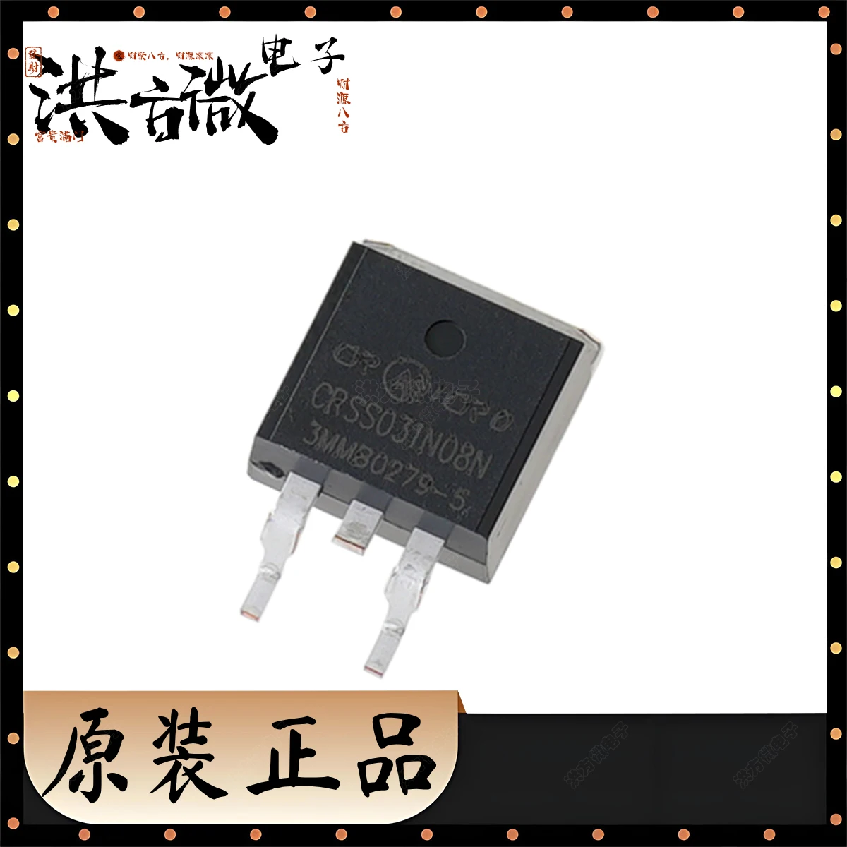 CRSS031N08N NEW Original CRMICRO Field Effect Tube MOSFET CRSS031N08N TO-263 TO263 1 N-Channel 85V 160A 227W MOSFET CRSS031N08N