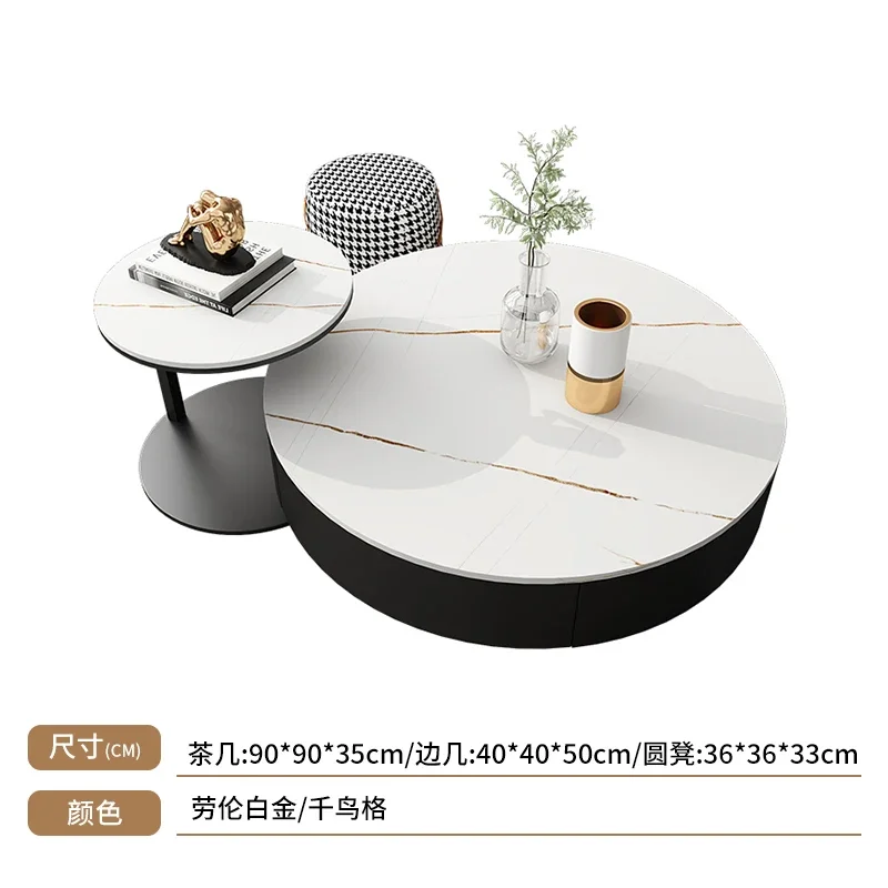 Italian Minimalist Light Luxury Home Living Room Stone Plate round Designer Style Drawer Coffee Table