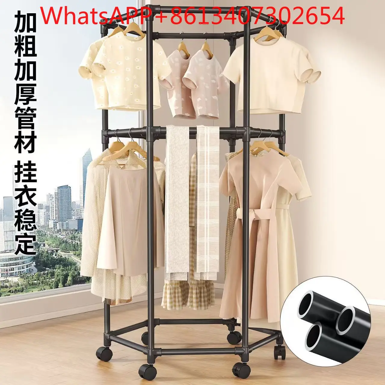 Rotary removable drying rack Balcony push-pull hexagonal drying rack (1PCS)