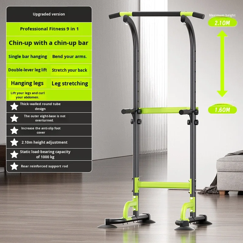 

Pull-up Bar Multi-functional Sports Fitness Equipment Indoor Home Use Floor-standing Adult Manufacturer Cross-border Gear Newly