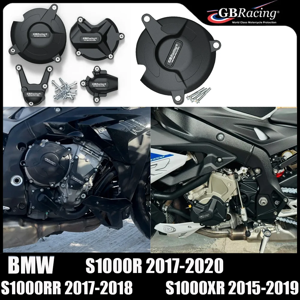 

Для BMW S1000R 2017-2020 и S1000RR 2017-2018 и S1000XR 2015-2019 защитный чехол двигателя
