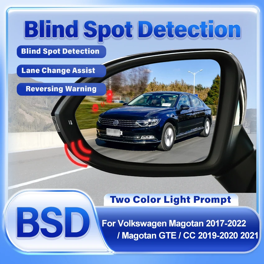 Автомобильное зеркало заднего вида для Volkswagen Magotan 2017-2022 GTE CC 2019-2021 BSD BSM BSA система обнаружения слепых зон радар-детектор