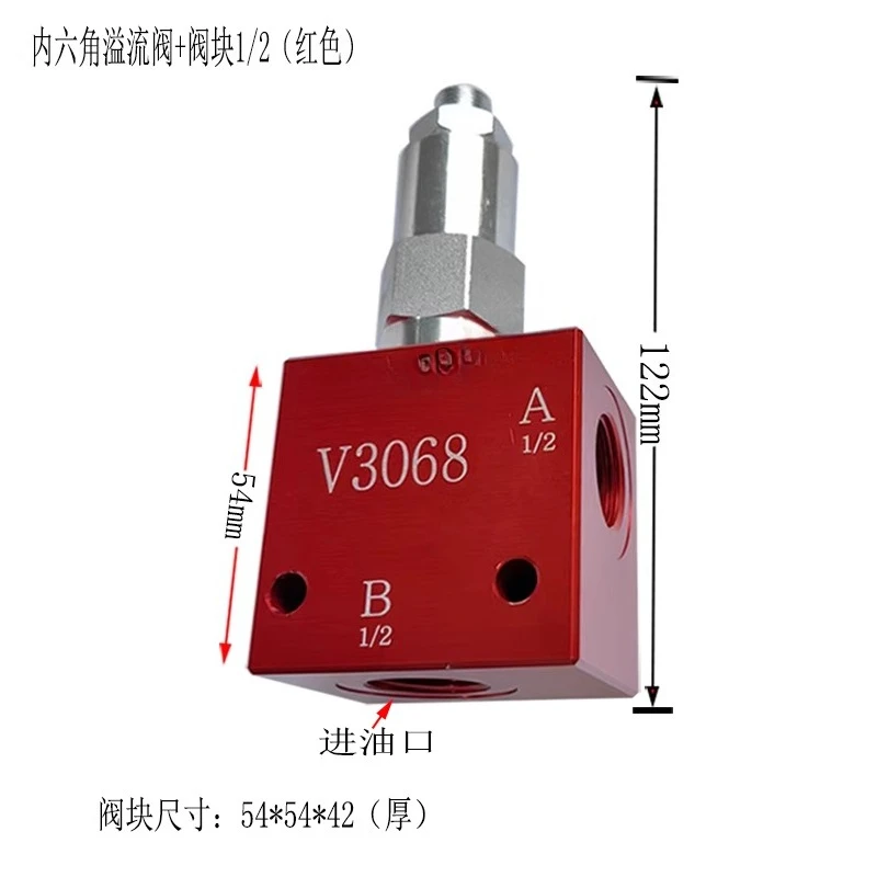 

Pressure Regulating Valve V3068 Manual Adjustable Hydraulic Valve, Safety Valve,Pressure Relief Valve, Pressure Regulating Valve