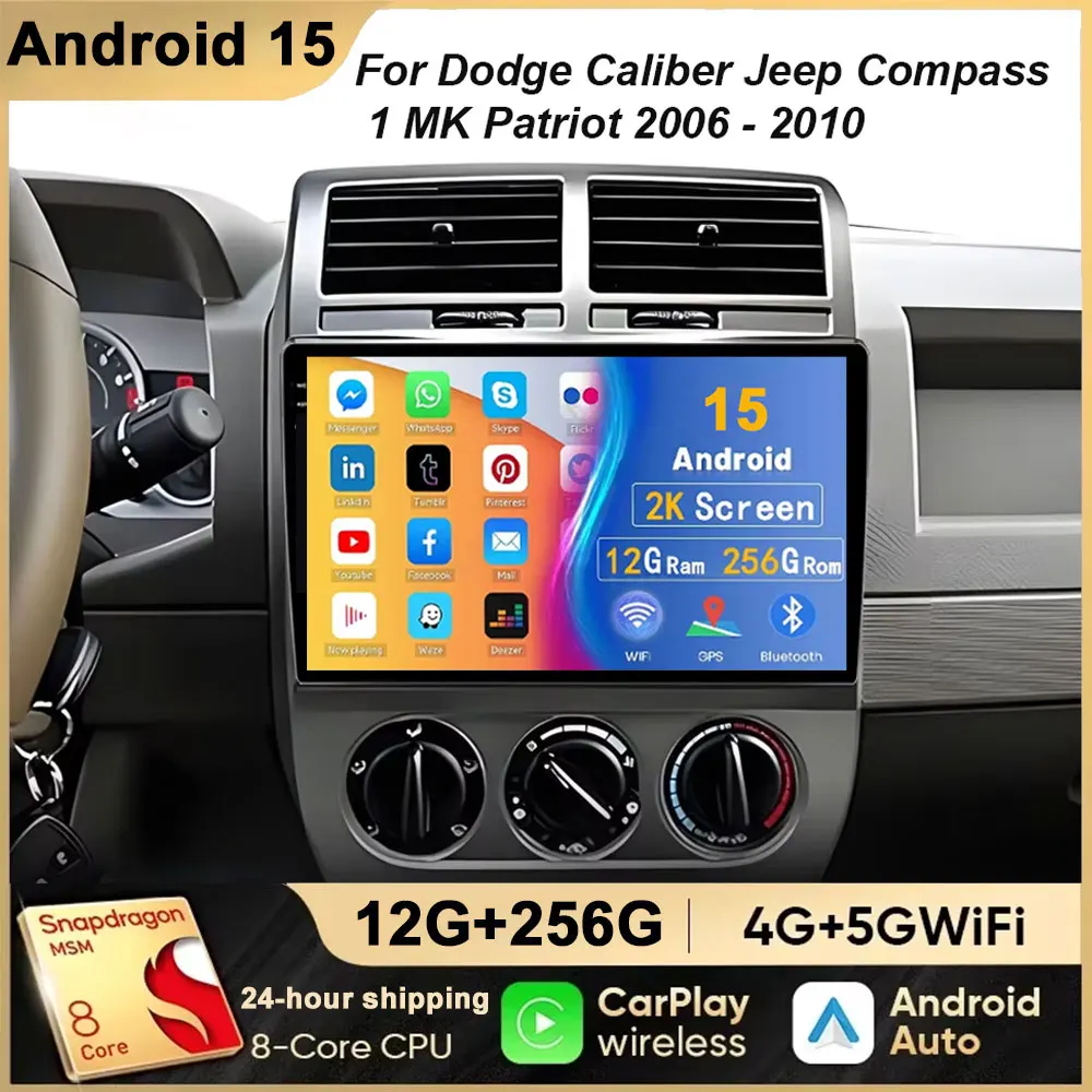 Android 15 Radio For Dodge Caliber Jeep Compass 1 MK Patriot 2006 - 2010 Multimedia Player Stereo Head Unit GPS Navigation HDR