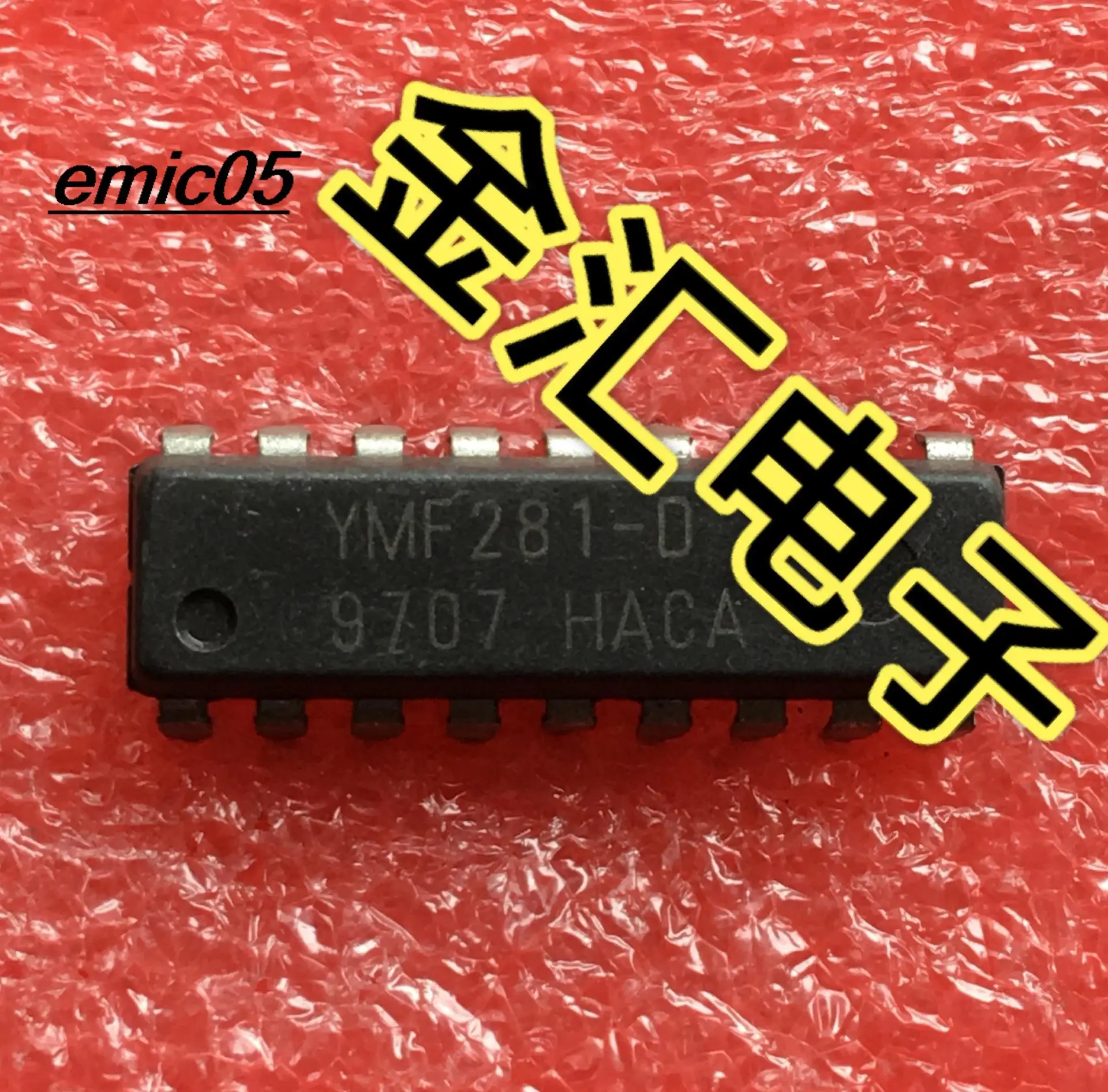 

10 шт. оригинальный stock YMF281-D 18 IC