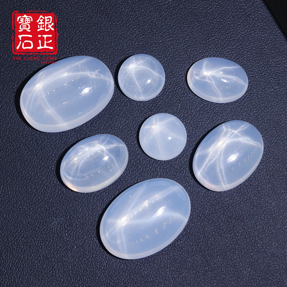 

YinZheng White Oval Lab Grown Corundum Flat Bottom Cabochon Six Ray Star Cultivate Sapphire Loose Stone For Jewelry Making