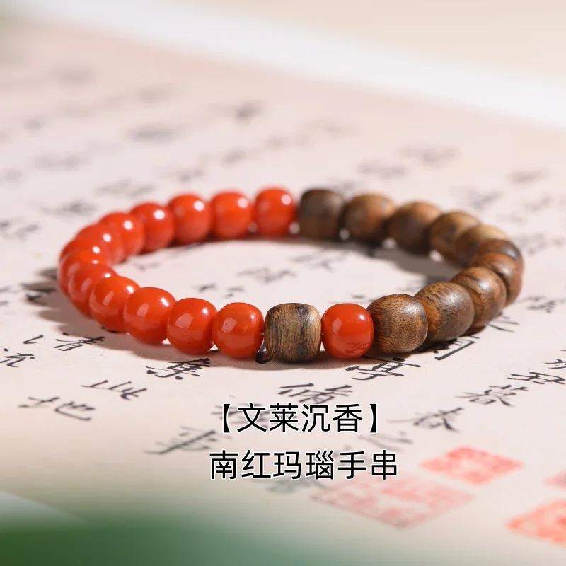 Natural Brunei Agarwood Straight Cut Barrel Bead Bracelet with Natural South Red Agate for Women Lucky Gifts