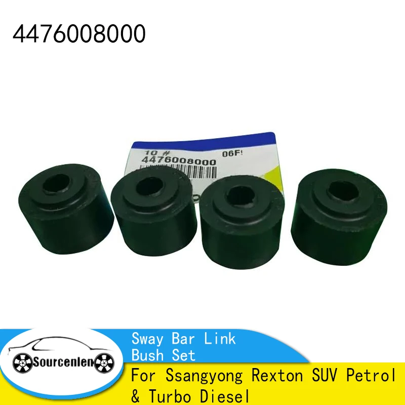 

4 шт. для Ssangyong Rexton SUV бензин и турбо-дизель передняя втулка стабилизатора поперечной устойчивости набор втулок 4476008000 44760-08000
