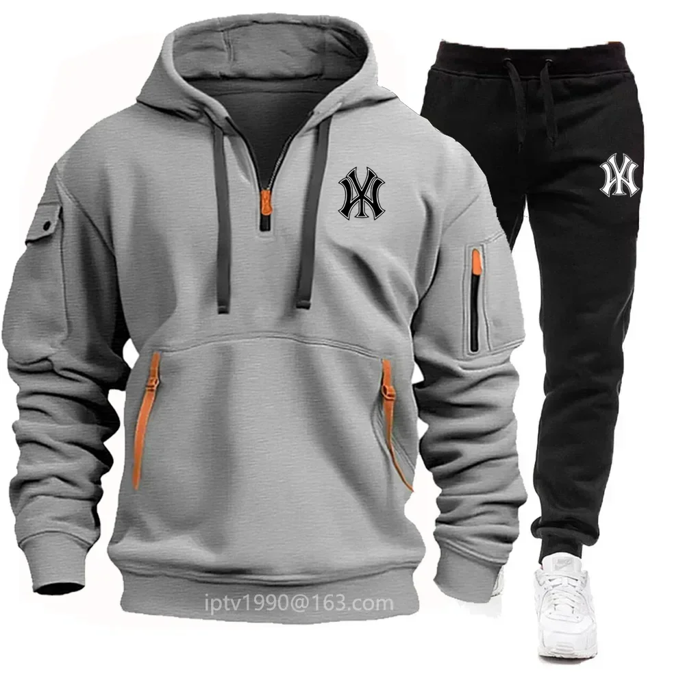 A Stylish, Casual and Fitness Two-Piece Set for Men's Autumn and Winter 2026: Zipper Hoodie, Long-Sleeved Pullovers and Jogging