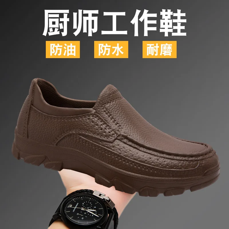 Chef shoes men's winter kitchen special oil-proof waterproof and non-slip one-pedal labor insurance black work leather shoes