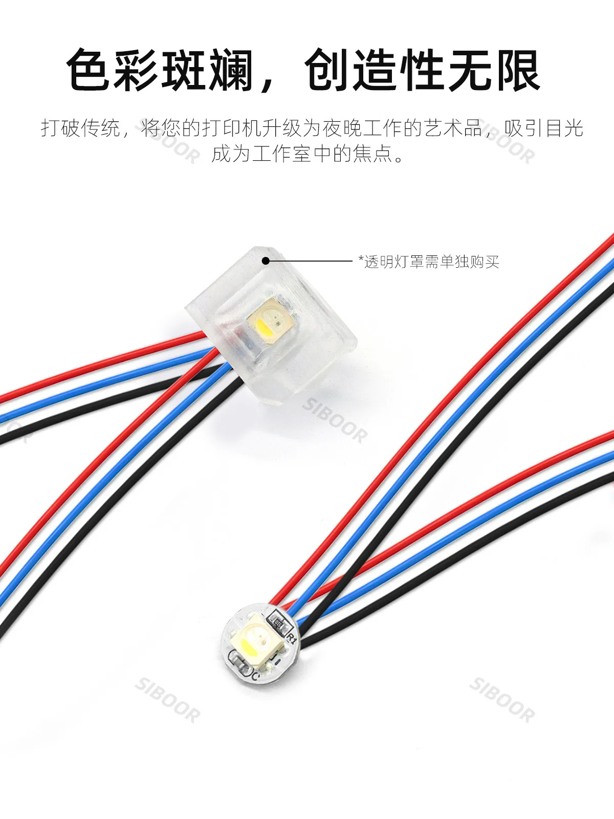1pc Voron 2.4 Stealthburner Hot End RGBW Light Bar Teflon Wear resistant Wire Ready to Install