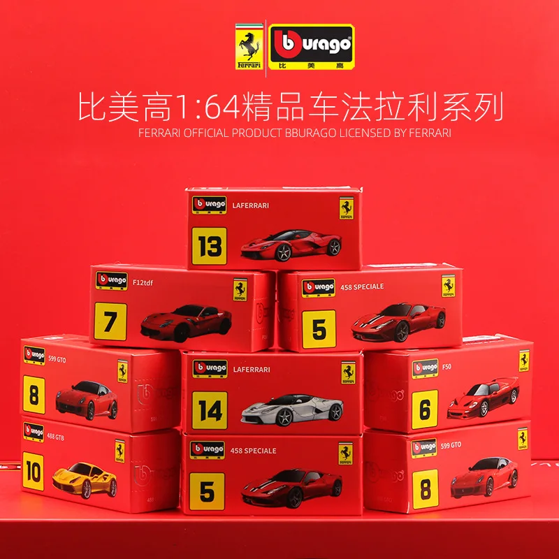 

Burago Ferrari 1:64 Alloy Car Model Ornaments Sports Car Small Scale Sf90S Collection Force Control Color Box Holiday Gift