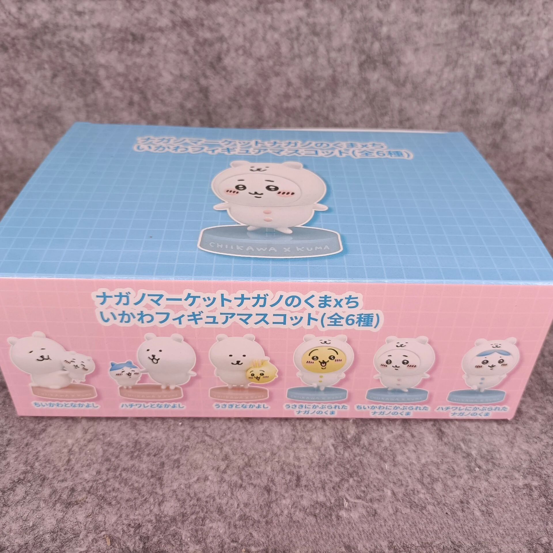 Serie de Cooperación jyi × Rak - Model Kit Holder reseña y precio