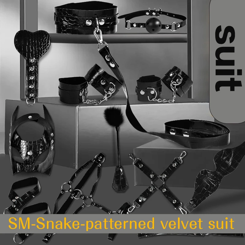 Jiuai Sm Snake Pattern Flocking Composite Twelve-Piece Set of Hand and Foot Cuffs, Mouth Gag, Collar Restraint Set