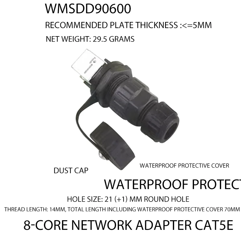 High-efficiency 8-core network port adapter CAT5E Network port adapter Waterproof connector Ethernet conversion female connector