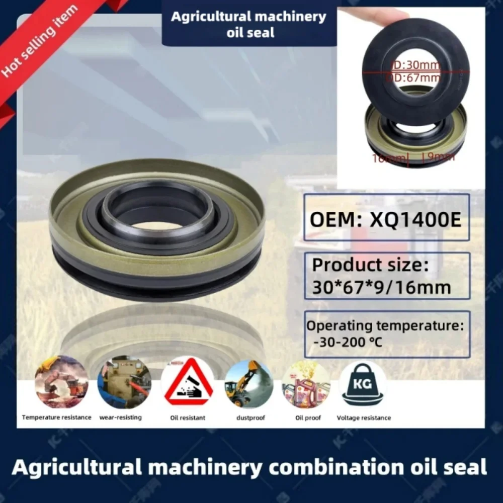 Shaft Oil Seal XQ1400E NBR 30*67*9/16mm Drive Wheel Anti Mud And Water Seal 20*22*24*25*26*28*30mm Used For Tractor Harvesters