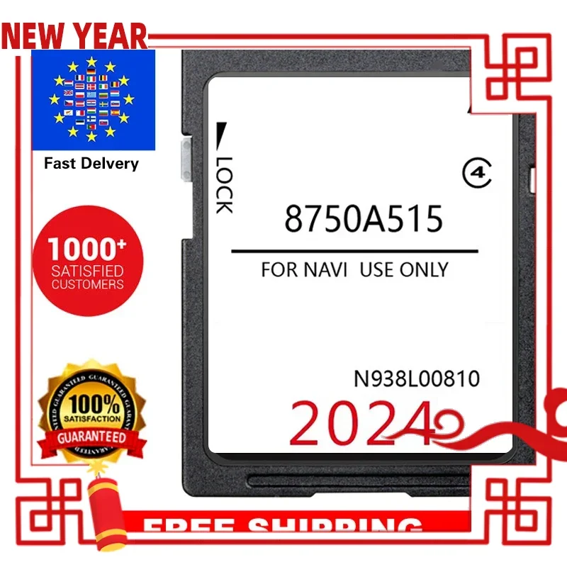 

for Peugeot 4008 2011-2017 Car Multimedia P-12 NAVI Upgrade UK Ireland Europe maps 2024 Navigation 8750A515 N938L00810 SD Card