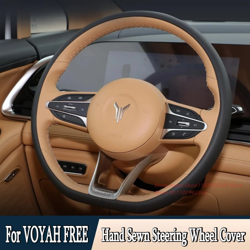 For VOYAH FREE 318 2024-2026 Genuine Leather Hand Sewn Steering Wheel Cover Wrap Anti Slip Breathable Car Interior Accessories