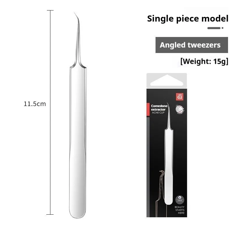 1PCS Cell Comedone Blackhead Ultra Fine Tweezers Blackhead Extractor Acne Needle Facial Cleaning Skincare Tool