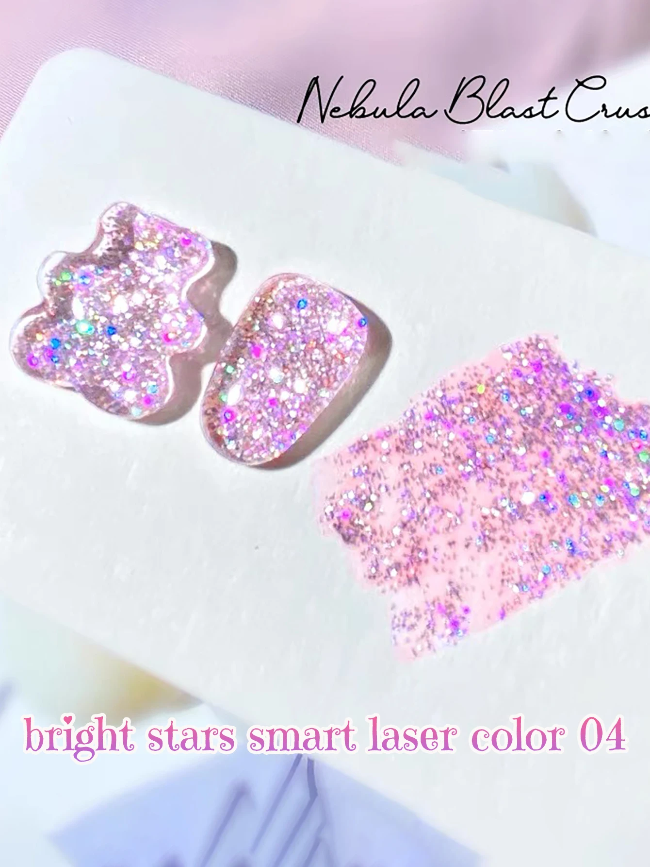 1-12pcs ZH สไตล์ใหม่กระพริบสะท้อนแสง Starry Night Glitter เจลเล็บ 2025 Super Glitter เนบิวลาเล็บอุปกรณ์เล็บ