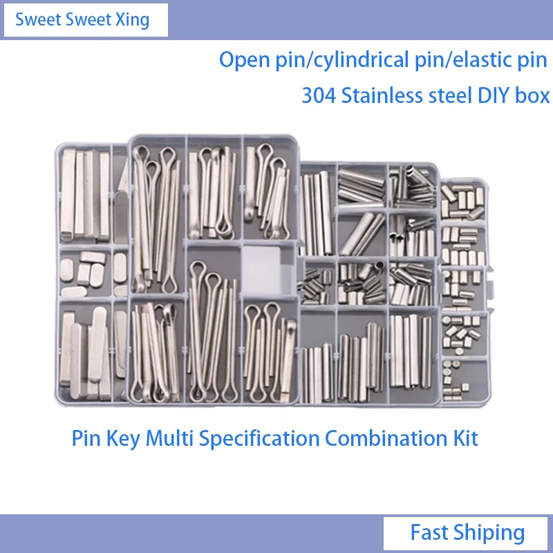 

Stainless steel 304 split pin cylindrical pin elastic pin DIY box multiple specification combination set