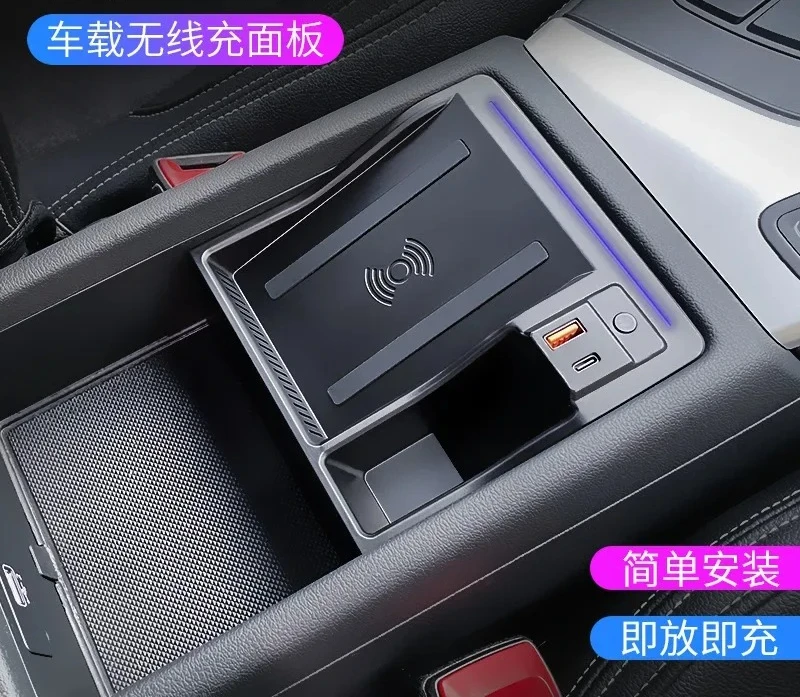 car wireless charger USB/TYPE-C super fast charging
