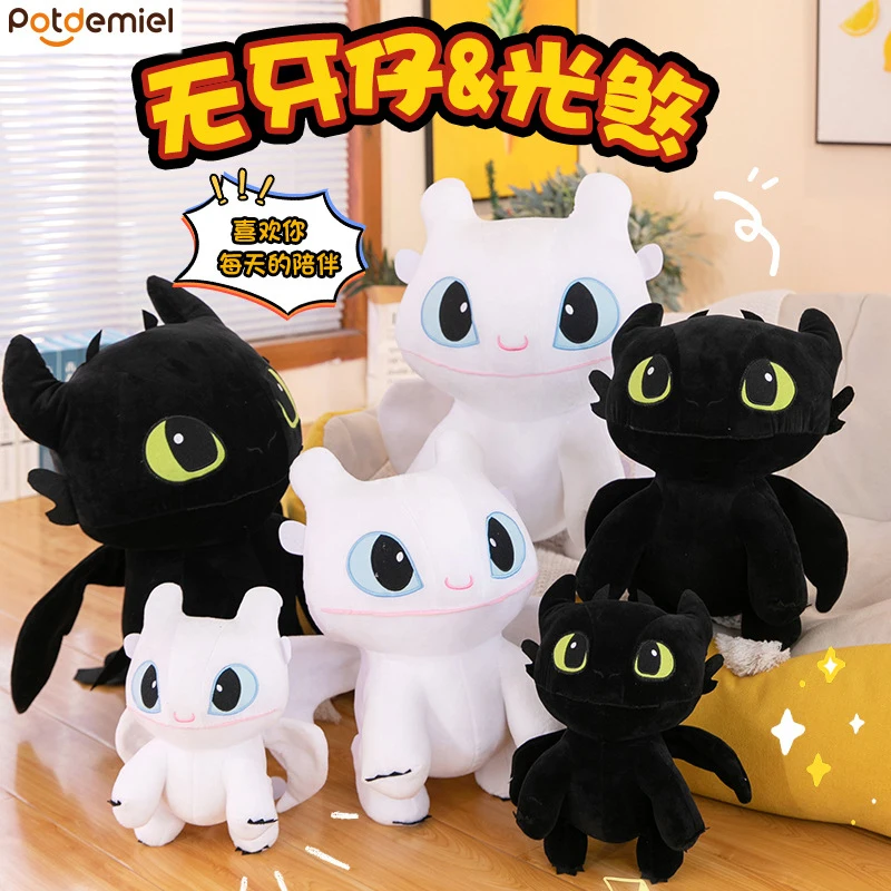 

Cartoon Anime Black Dragon White Dragon Plush Pillow Cute Cartoon Stuffed Kawaii Decorative Body Pillow Sleeping Back Cushion