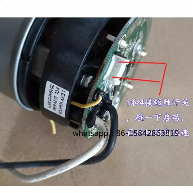 High-speed v-acuum cleaner brushless motor LEXY 25.2V450W high-power v-acuum cleaner spray fan W6570b