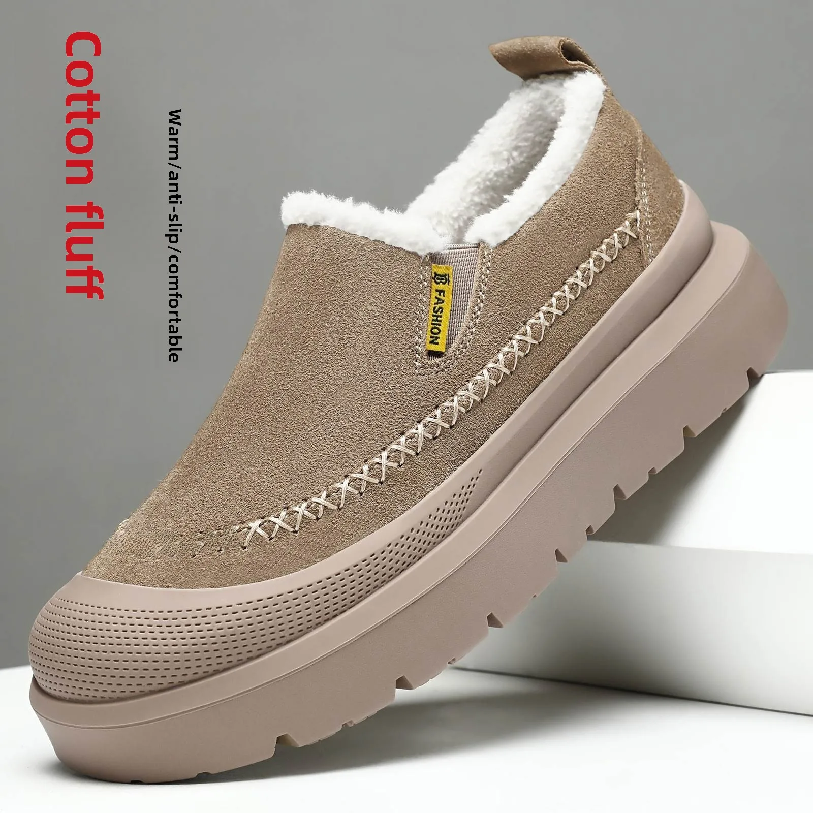 

Зимние противоскользящие мужские хлопковые ботинки в Пекине на подкладке, зимние ботинки на одно касание, удобные теплые повседневные ботинки для папы и мамы