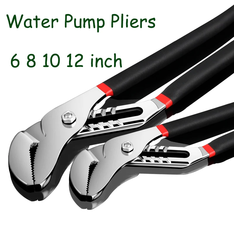 

Adjustable Water Pump Pliers Pipe Wrench 6/8/10/12 inch Multifunctional Quick Release Plier Joint Plumbing Jaw Groove Hand Tool