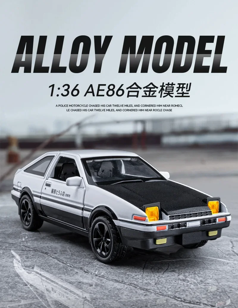 1:36 Toyota AE86 alta simulazione pressofuso in lega di metallo modello di auto Sound Light Pull Back Collection regali giocattolo per bambini