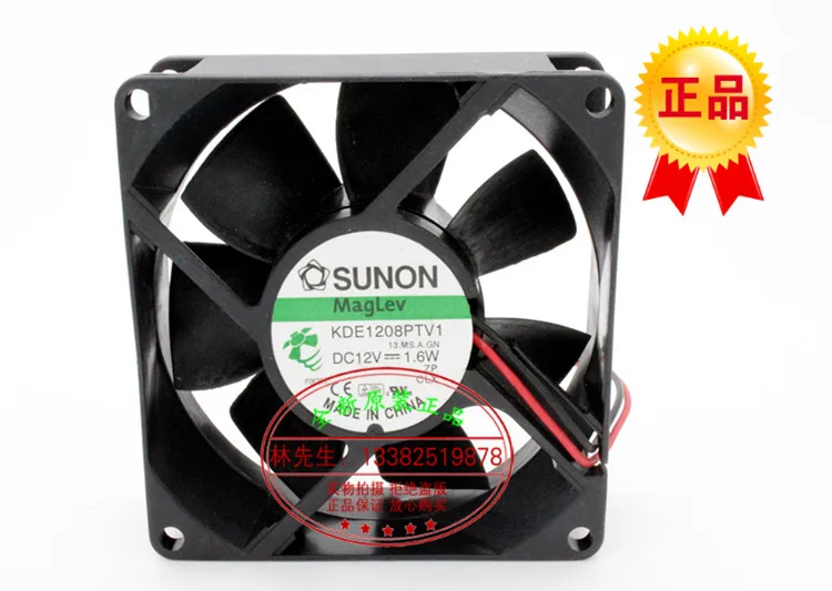 

NEW SUNON KDE1208PTV1 8025 DC12V silence cooling fan