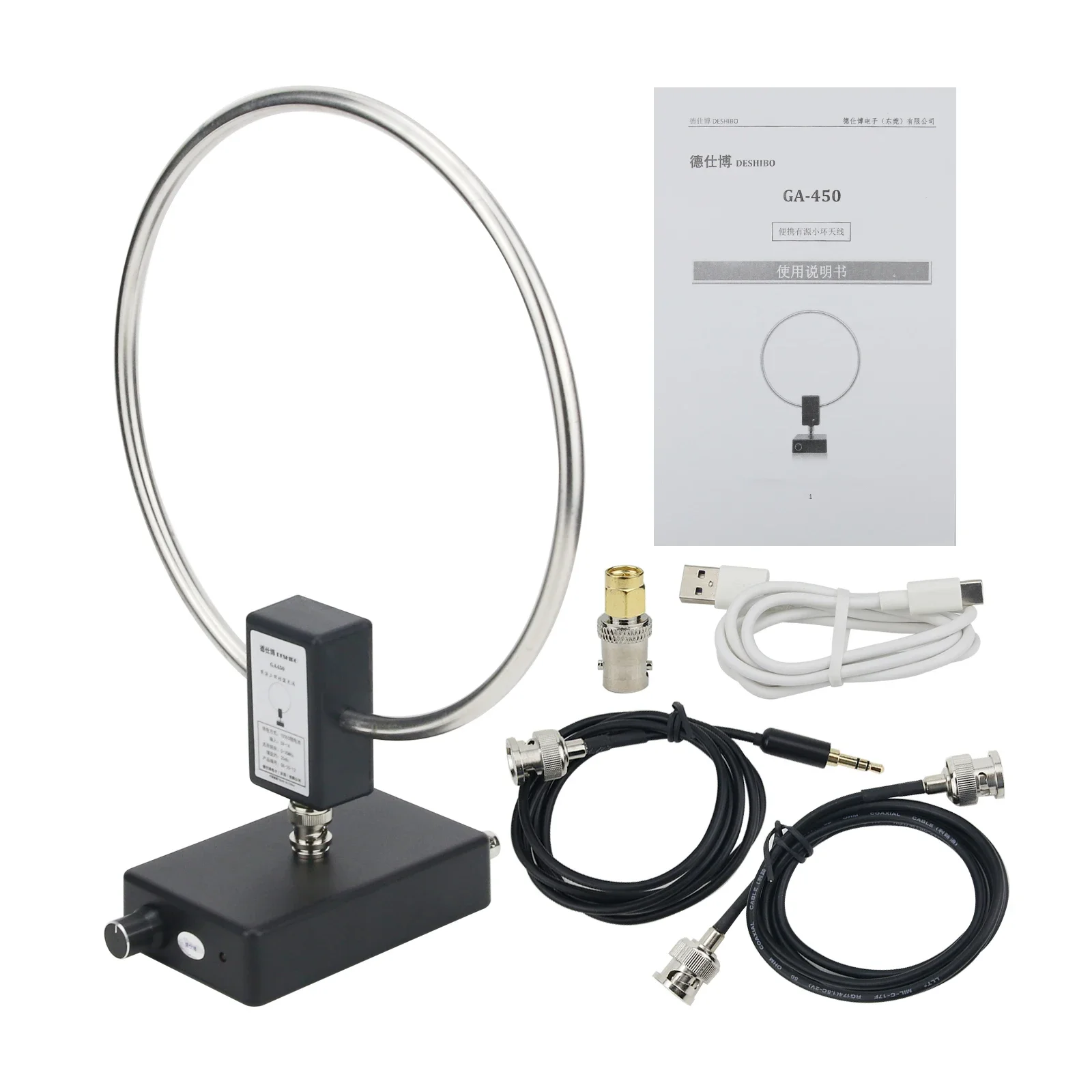 

Антенна Hamgeek GA-450 Loop SDR (2026 год) для коротковолнового и средневолнового диапазонов, поддерживает SW 2.30-30 МГц, MW 522-1710 кГц