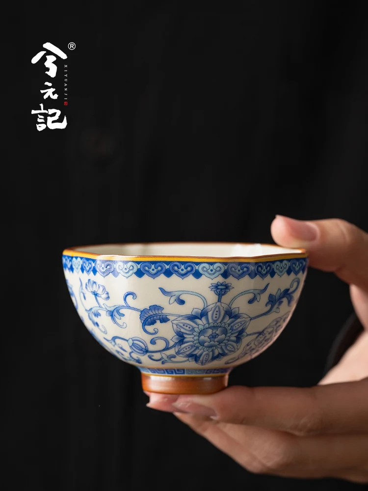 Blue and White Ru Ware Porcelain Cup Household Tea Savoring Personal Dedicated