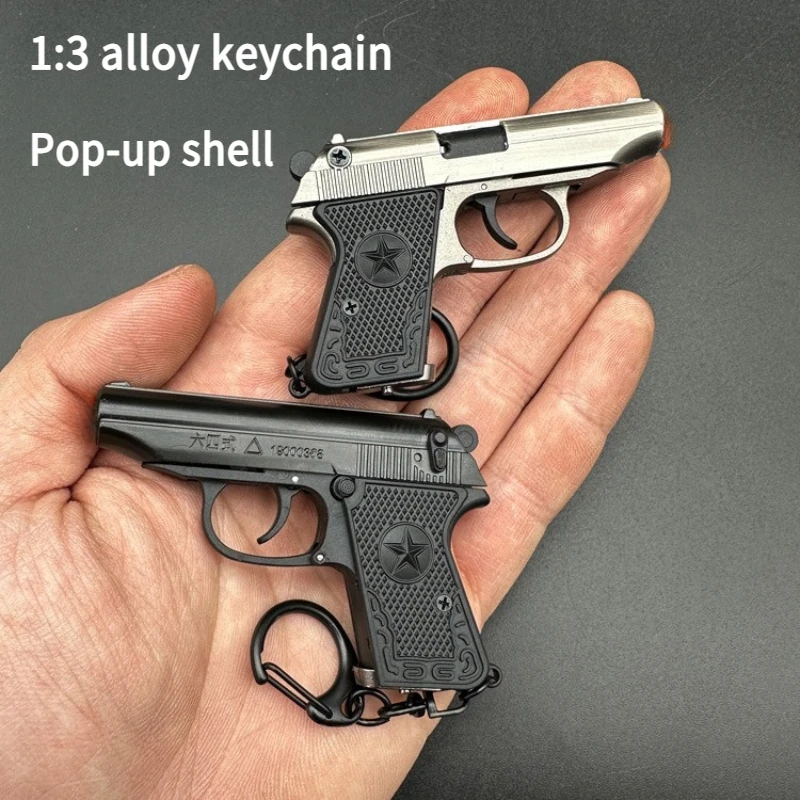 1:3 Scale Type 64 Alloy Gun Model, Detachable Metal Keychain Ornament, Pop-out Shell Decompression Toy, Gift for Men.