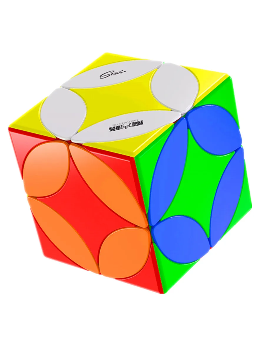 QiYi 3x3 Oude Munt Magische Kubus 3x3 MoFangGe Brain Train Professionele Snelheid Puzzel Cubo Magico Coin Type Educatief Kinderen Speelgoed