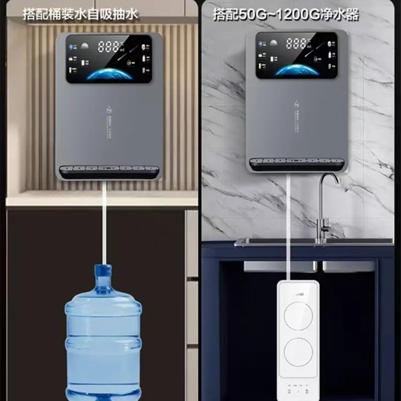 Pipeline Machine Wall-Mounted Instant Home Dining Sideboard Direct Drinking Machine Self-Priming Bucket Water Filling Machine