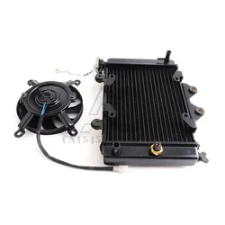 200cc 250CC Water cooling engine cooler Radiator cooling 12v fan for motorcycle moto Quad 4x4 ATV UTV parts