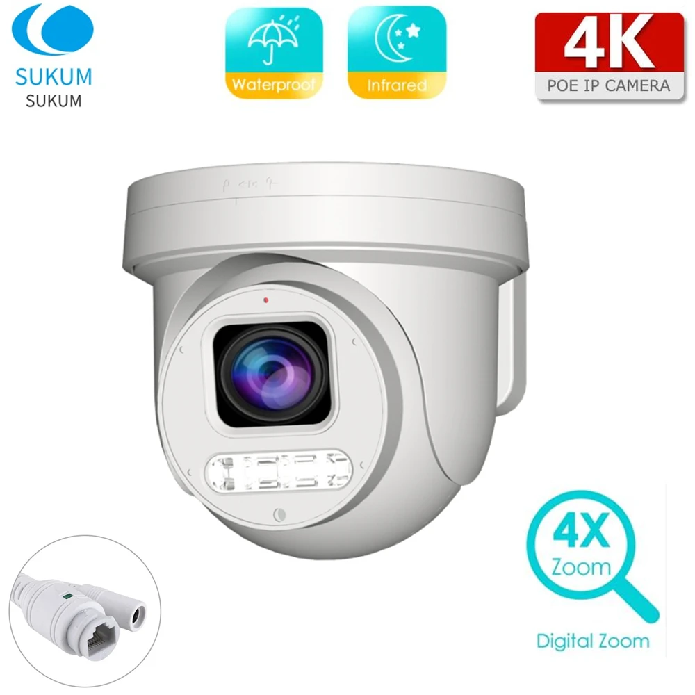 PTZ POE IP Camera 8MP 5MP 5X Zoom Dome Outdoor Auto Focus Security Protection CCTV Surveillance Camera