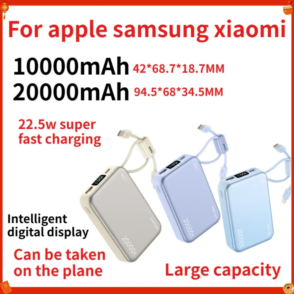 20000mAh Power Bank Built-in Cable 22.5W Fast Charging, LED Display Battery Pack, CCC for Airplane, for iPhone Samsung Xiaomi