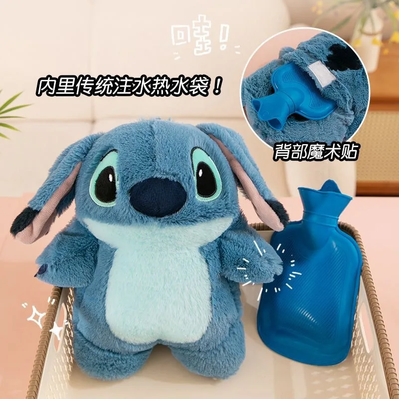 Stitch Angel Hot Water Bag Winter Cute Doll Student Water Injection Bag Portable Hand Warmer Holiday Surprise Gift for  Children