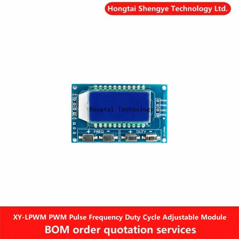 XY-LPWM PWM Pulse Frequency Duty Cycle Adjustable Square Wave Rectangular Wave Signal Generator with LCD Digital Display Module