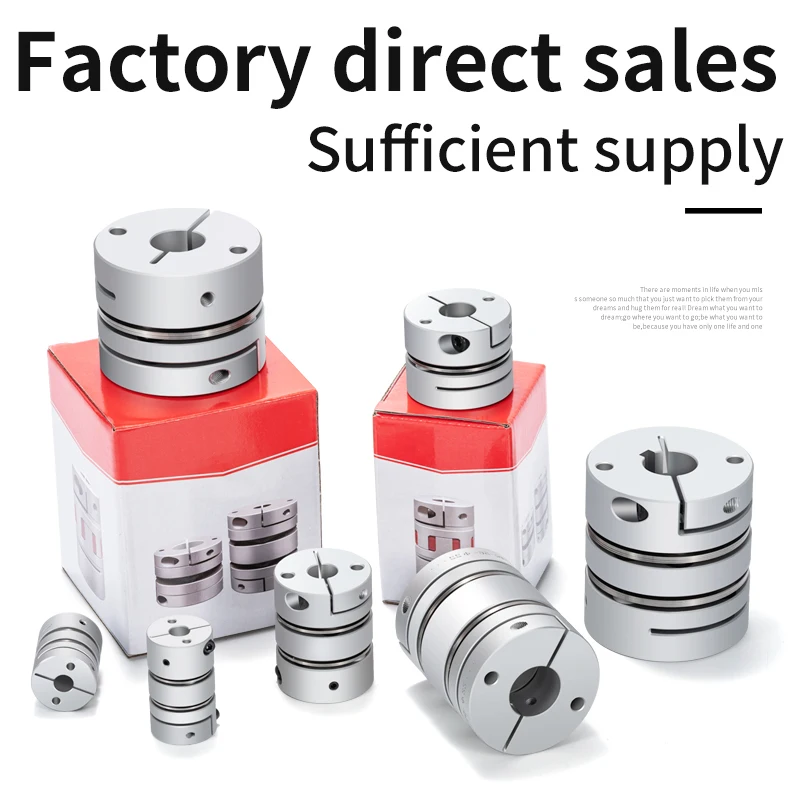 Aluminum alloy D19L29double diaphragm coupling elastic connector D19mm L29mm ball screw step servo motor encoder computer