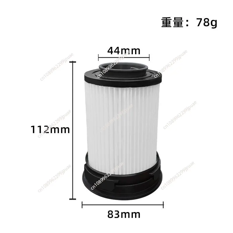 For HX1 Vacuum Clea… - image